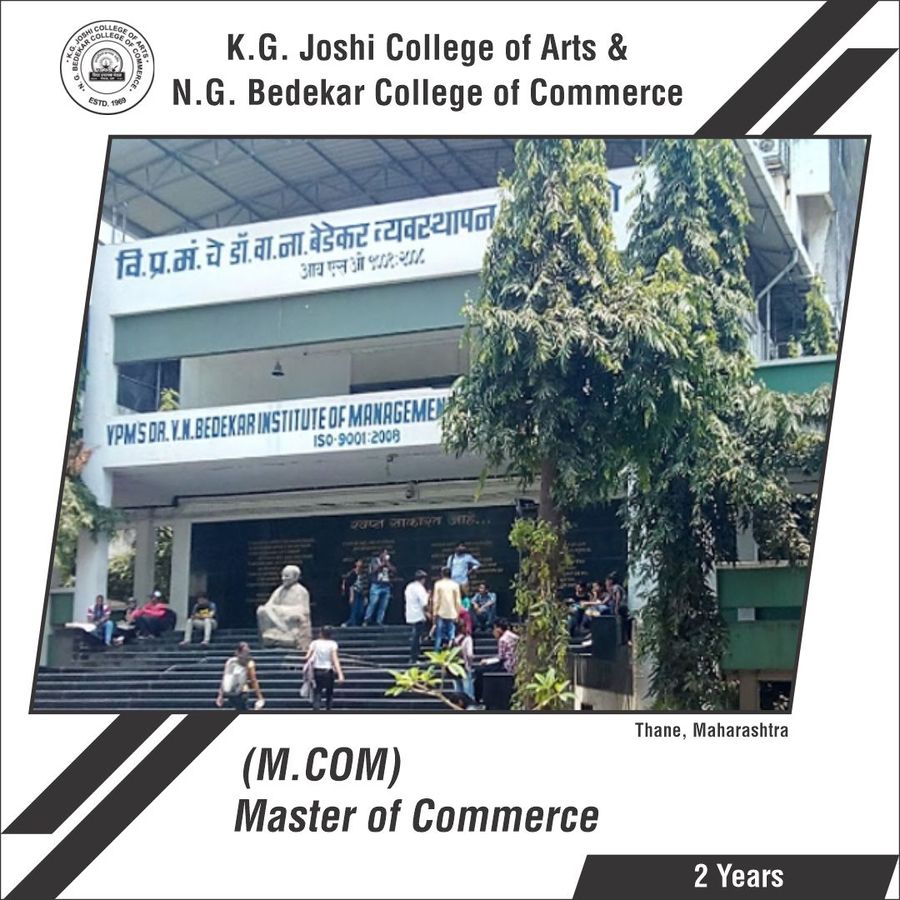 K.G. Joshi College of Arts & N.G. Bedekar College of Commerce